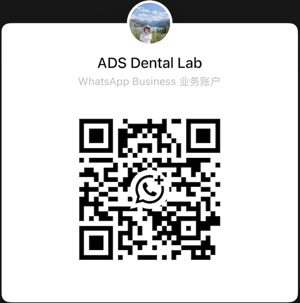 ADS Dental Lab WhatsApp QR Code